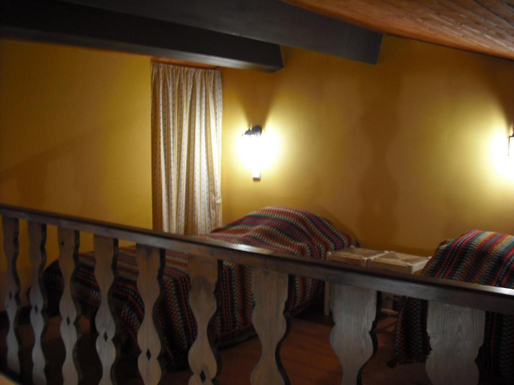 Quinta Da Alma Cheia Guest House Ninho do Acor Room photo